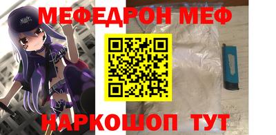 mdma Туймазы