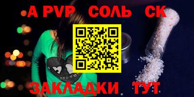 дмт Тулун