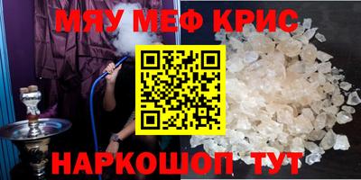 дмт Тулун
