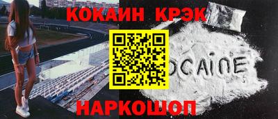 дмт Тулун
