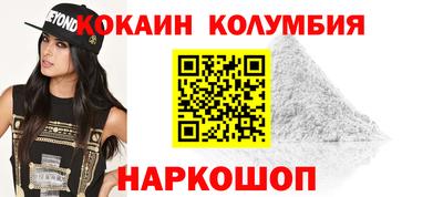 дмт Тулун