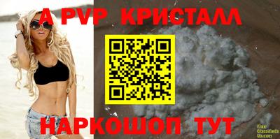 гашиш Тула