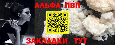 дмт Тулун