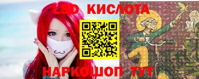 гашиш Тула