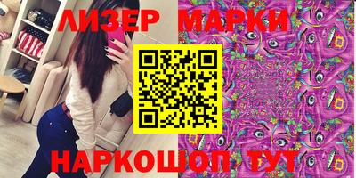 mdma Туймазы