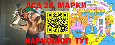 mdma Туймазы