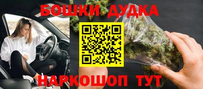 дмт Тулун
