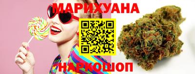 дмт Тулун