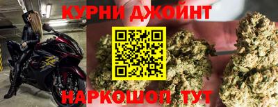 mdma Туймазы