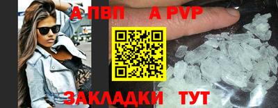 дмт Тулун