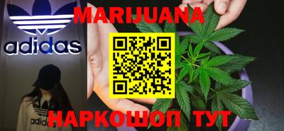дмт Тулун