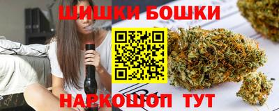 гашиш Тула