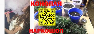 дмт Тулун