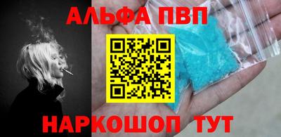гашиш Тула