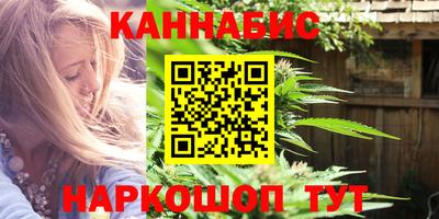 дмт Тулун
