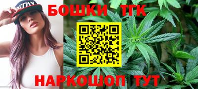mdma Туймазы
