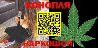 гашиш Тула