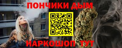 дмт Тулун