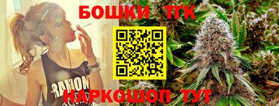 mdma Туймазы