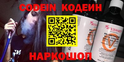 mdma Туймазы