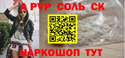 дмт Тулун
