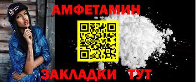 дмт Тулун