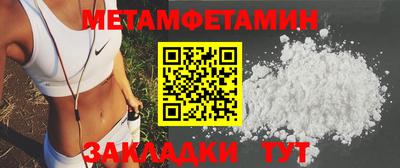дмт Тулун