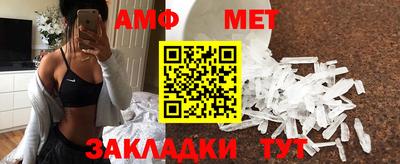 mdma Туймазы