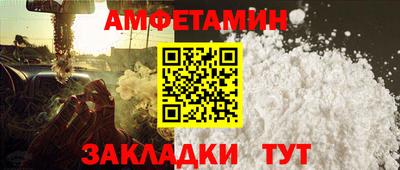 mdma Туймазы