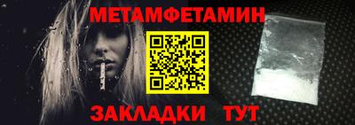 mdma Туймазы