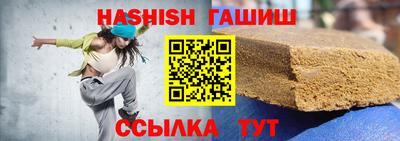 дмт Тулун