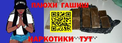 mdma Туймазы