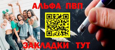 дмт Тулун