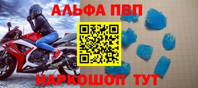 дмт Тулун