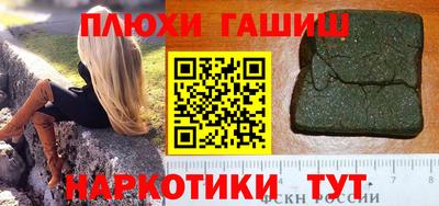 mdma Туймазы