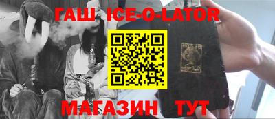 дмт Тулун