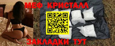 mdma Туймазы