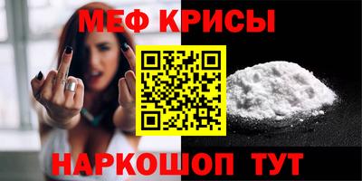 mdma Туймазы