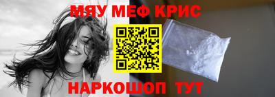 mdma Туймазы